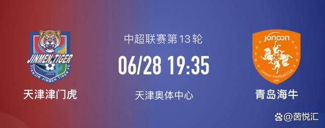 而是一部将动作戏、幻想场面和喜剧混杂在一起的影片